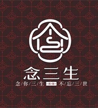 【念三生】酒店VI設(shè)計怎么做？酒店vi設(shè)計報價該怎么報？