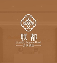 【聯(lián)都會議酒店】酒店vi設(shè)計怎么做?酒店vi設(shè)計內(nèi)容包括哪些?