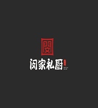 專業(yè)餐飲logo設計公司為【閔家私廚】打造高質量整套餐飲logo設計