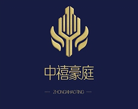 【中禧豪庭】地產logo設計圖片欣賞,地產logo設計理念