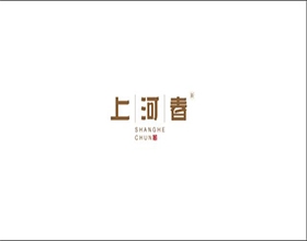 【上河春】酒店LOGO設計圖片，2019年熱門話題酒店LOGO設計理念剖析