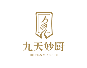 【九天妙廚】餐飲LOGO設計圖片創(chuàng)意欣賞,公司LOGO設計理念說明